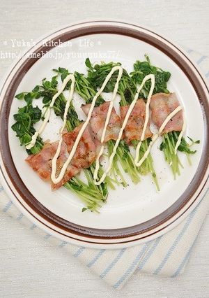 簡単!豆苗のベーコン巻きマヨ-レシピのメイン写真