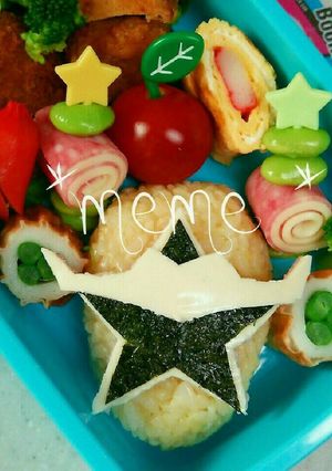 ニンニンジャー ☆スターニンジャー☆-レシピのメイン写真