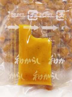 納豆のからし簡単利用法 弁当のおともに-レシピのメイン写真
