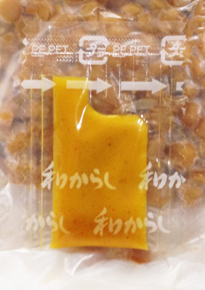 納豆のからし簡単利用法 弁当のおともに-レシピのメイン写真