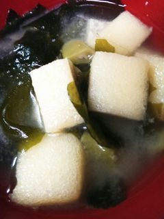 さといもといんげん豆の味噌汁-レシピのメイン写真