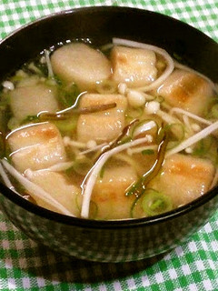 がごめ昆布 と お麩のみそ汁-レシピのメイン写真