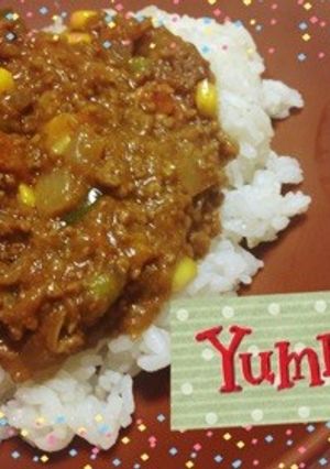 激ウマ！野菜たっぷりドライカレー-レシピのメイン写真