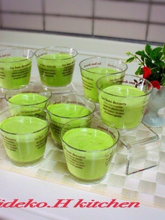 簡単抹茶アイスクリーム-レシピのメイン写真