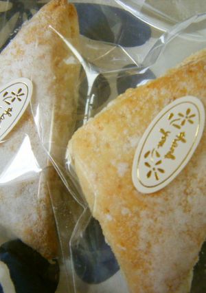 沢山作る時のマロンのスコーン♡-レシピのメイン写真
