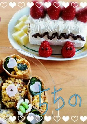 彩り稲荷寿司とまん丸お握り寿司-レシピのメイン写真
