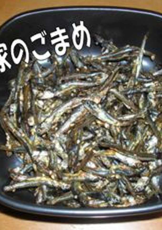 くっつかない☆おせちのごまめ-レシピのメイン写真