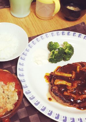 糖質オフ！ずっしり豆腐ハンバーグ☆-レシピのメイン写真