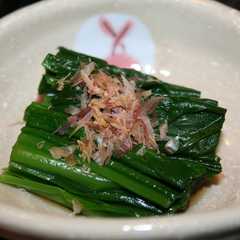 รูปของ おばあちゃんの味♪行者にんにくのおひたし