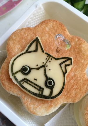 ロボニャンブシニャンハンバーガー☆-レシピのメイン写真