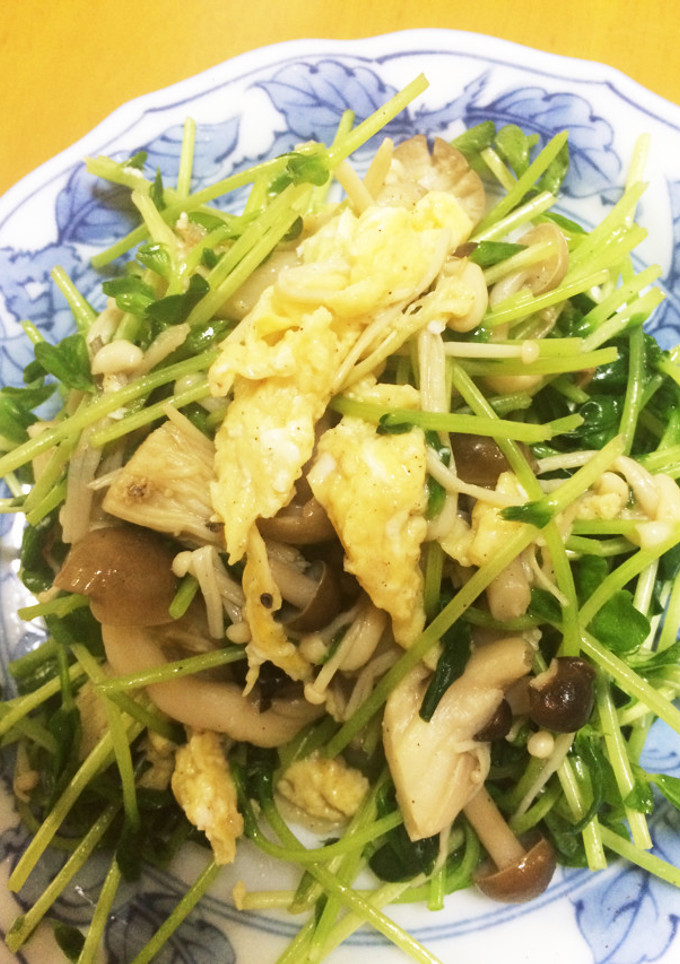 豆苗、きのこ、たまごの炒めもの-レシピのメイン写真