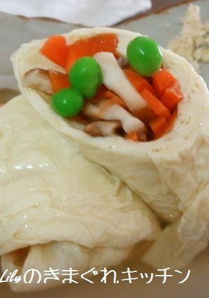 湯葉の野菜巻きあんかけ-レシピのメイン写真