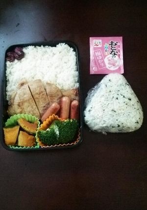 夫弁当記録その７-レシピのメイン写真