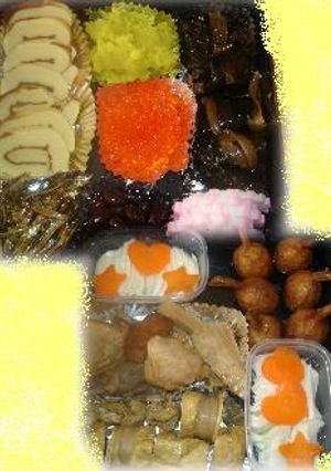 ♪　２００７　おせち　♪-レシピのメイン写真
