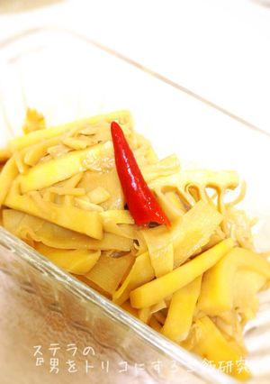おつまみに♪とまらない！手作りメンマ-レシピのメイン写真
