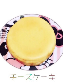 ちっちゃなしっとりチーズケーキ☆-レシピのメイン写真