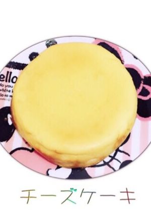 ちっちゃなしっとりチーズケーキ☆-レシピのメイン写真