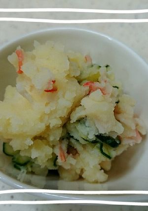 甘酢のポテトサラダ☆-レシピのメイン写真