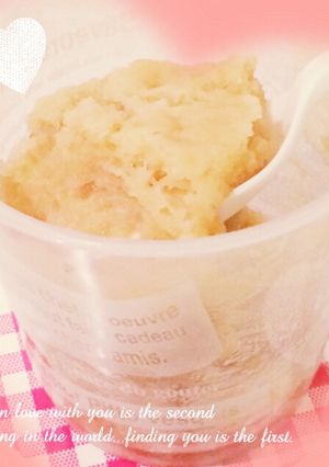 きなこ牛乳♡マグカップ♡ケーキ♡レンジ-レシピのメイン写真