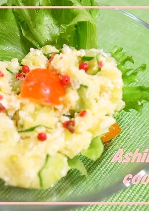 ノンオイル・ノンマヨ☆低カロポテトサラダ-レシピのメイン写真