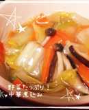 野菜でメイン！簡単ヘルシー中華あんかけ
