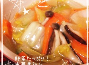 野菜でメイン！簡単ヘルシー中華あんかけ-レシピのメイン写真