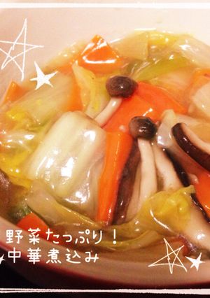 野菜でメイン！簡単ヘルシー中華あんかけ-レシピのメイン写真