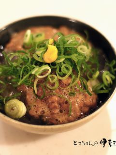 さっぱり納豆ところてん-レシピのメイン写真
