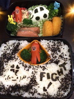 ♡ファイト❗️♡社会人❗️♡キャラ弁♡-レシピのメイン写真