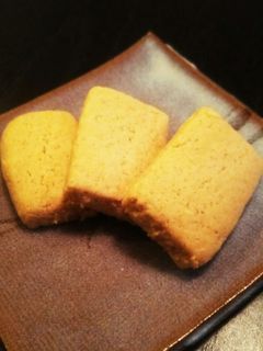 ふわっさくっ栄養豊富な☆米糠クッキー☆-レシピのメイン写真