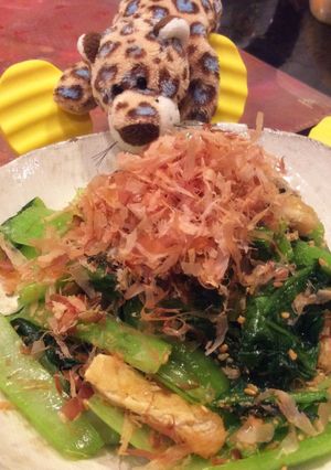 ♧小松菜と薄揚げ炒めておかかまぶっシー-レシピのメイン写真
