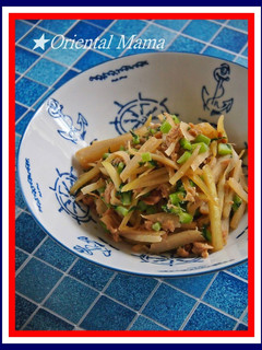 超旨!大根皮dツナマヨ麺つゆソテー-レシピのメイン写真