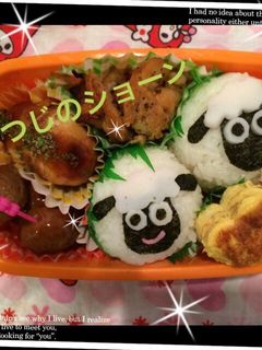 ひつじのショーン♪キャラ弁-レシピのメイン写真