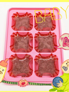 離乳食☆便利☆冷凍保存方法-レシピのメイン写真