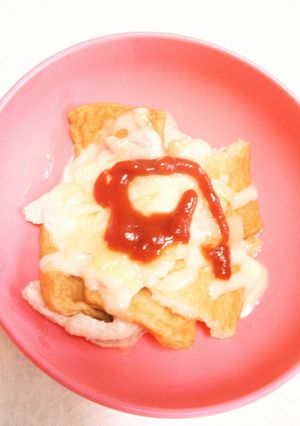さつま揚げ豚肉チーズケチャップ-レシピのメイン写真