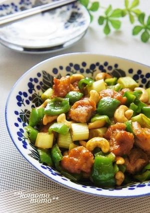 ◆鶏肉とピーマンのカシューナッツ炒め◆-レシピのメイン写真
