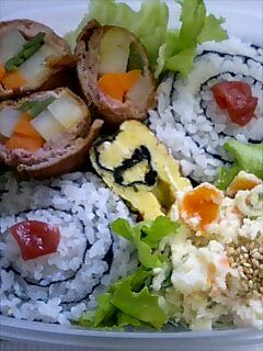 ぐるぐる~お弁当☆-レシピのメイン写真