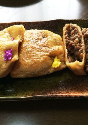納豆入り油揚げ-レシピのメイン写真
