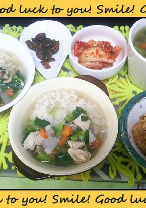鶏むね肉&彩り野菜のsoup御飯♪-レシピのメイン写真