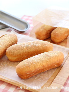 昔懐かしのきなこ揚げパン-レシピのメイン写真