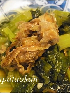 小松菜の甘酒煮-レシピのメイン写真