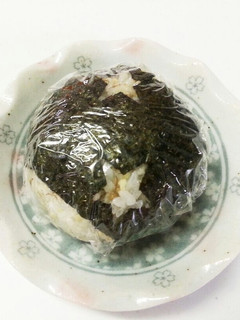 味付け卵おにぎり-レシピのメイン写真