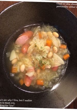 野菜たっぷり煮るだけスープ（大豆入り）-レシピのメイン写真