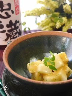 山芋の木の芽味噌和え-レシピのメイン写真