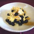 お正月デザート☆黒豆アイスクリーム