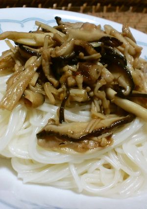 きのこのマリネ風でそうめん-レシピのメイン写真