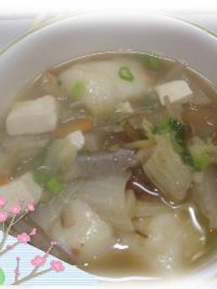 野菜が美味しいお雑煮-レシピのメイン写真