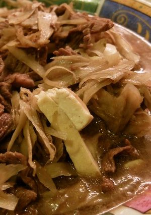 ごぼうと牛肉の炒め煮-レシピのメイン写真