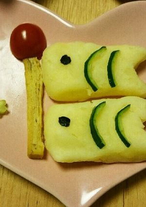 離乳食 こどもの日に！じゃがいも鯉のぼり-レシピのメイン写真