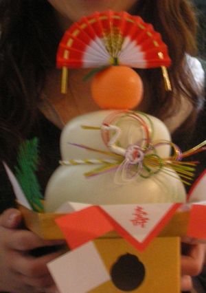 2007 お正月-レシピのメイン写真